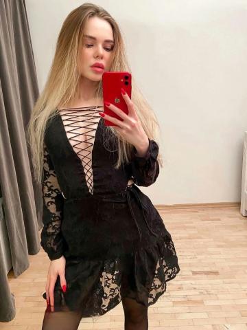 Устина
